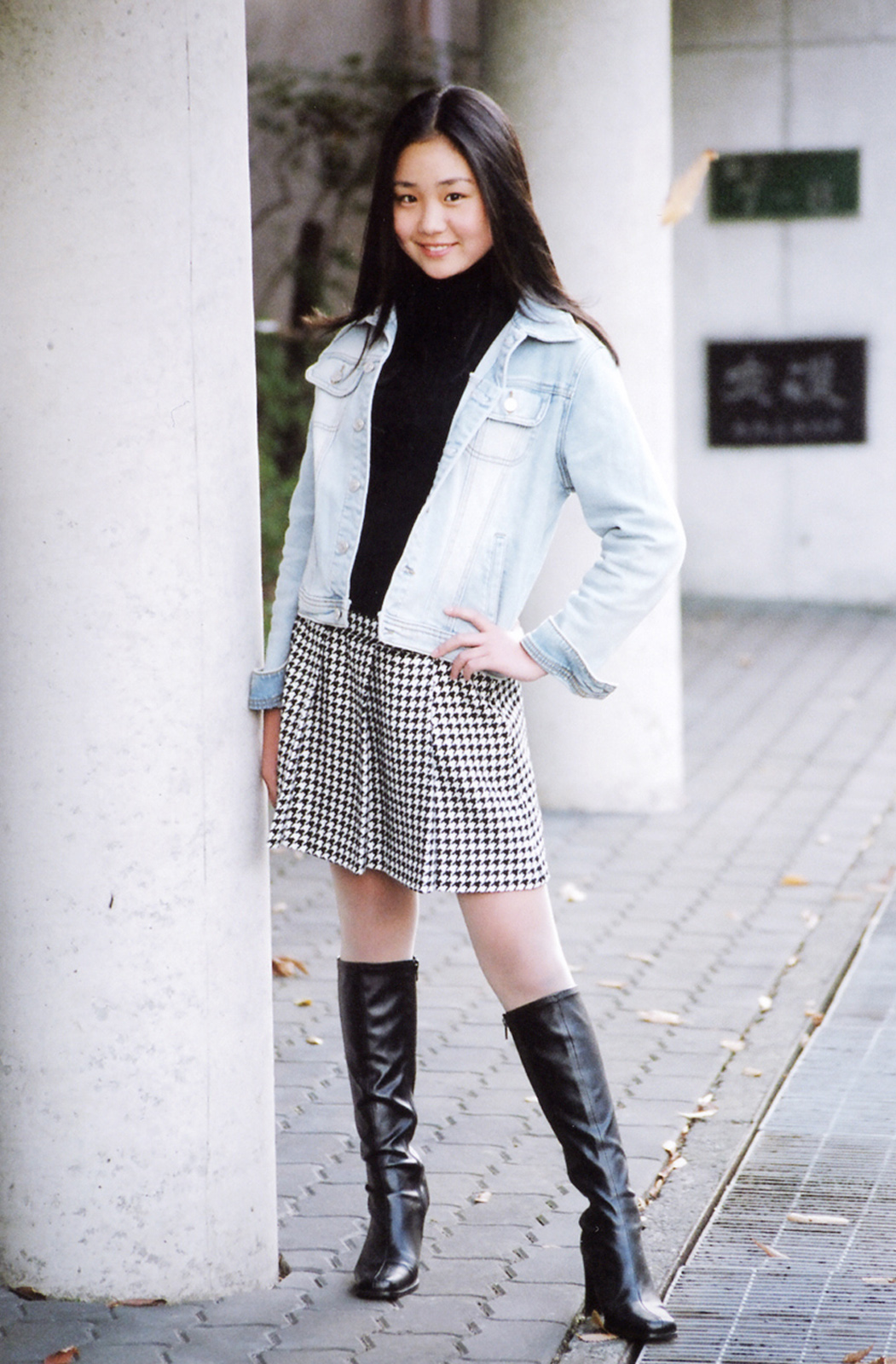 冨田優花